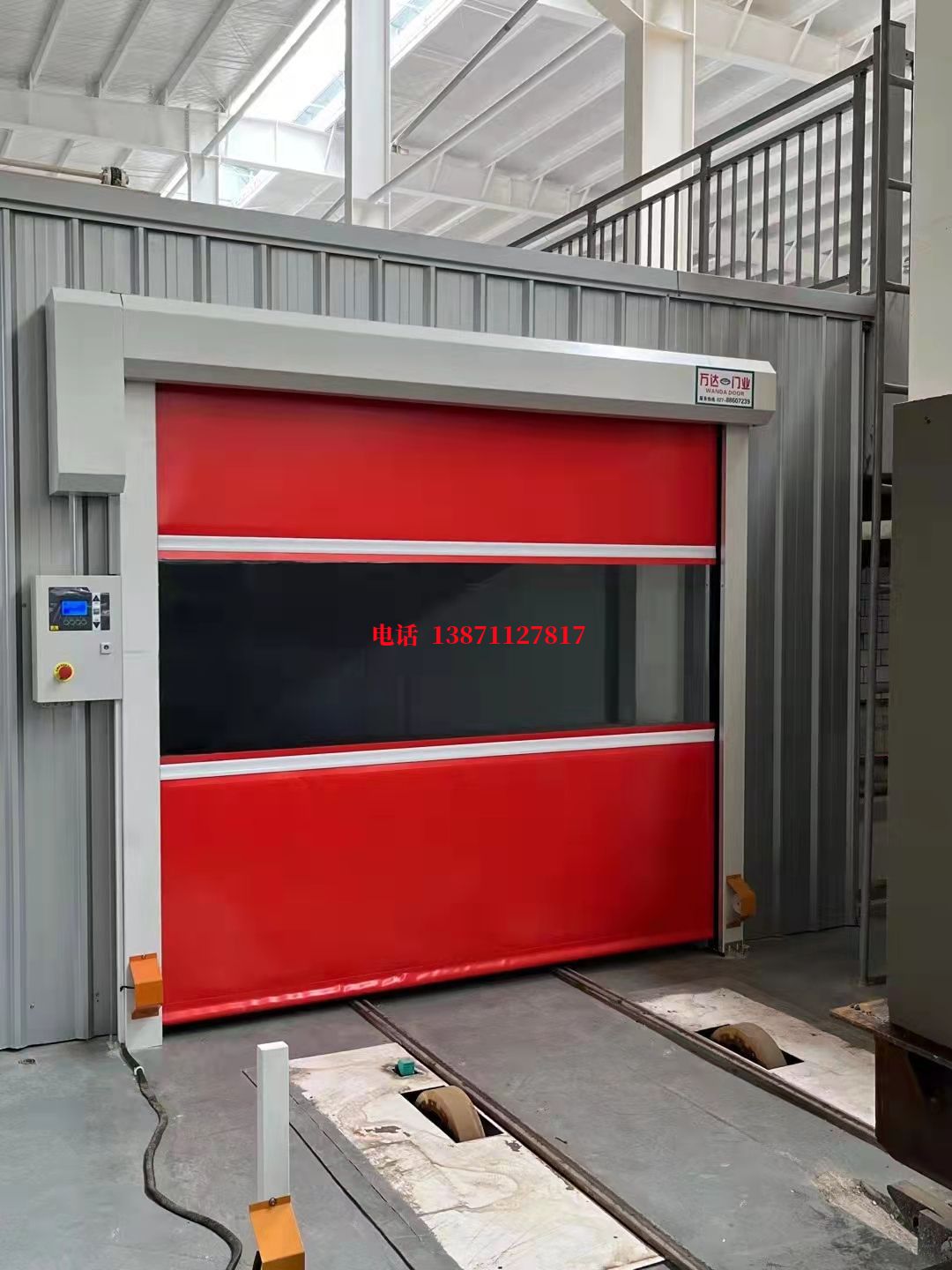 凤山焊接工作站安全门